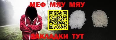 гидропоника Ирбит