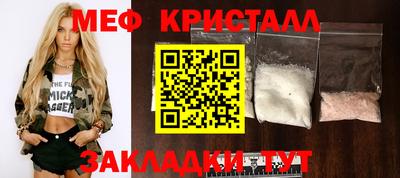 гидропоника Ирбит