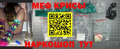 apvp Ипатово