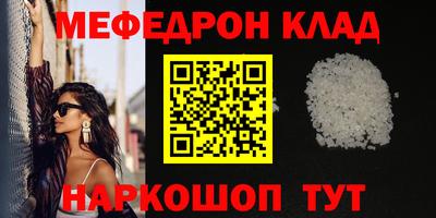гидропоника Ирбит