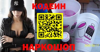 гидропоника Ирбит