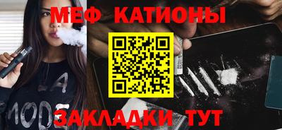 гидропоника Ирбит