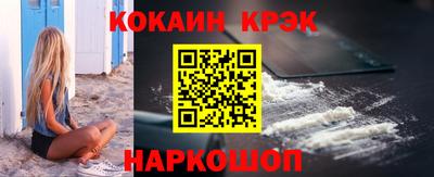 гидропоника Ирбит