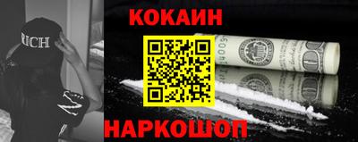 винт Изобильный
