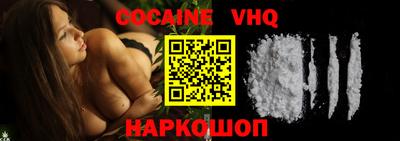 apvp Ипатово