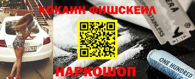 гидропоника Ирбит