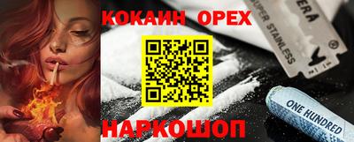 apvp Ипатово