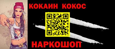 гидропоника Ирбит