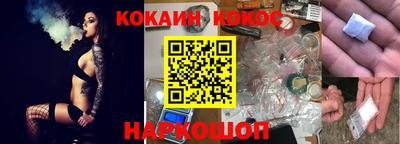 гидропоника Ирбит
