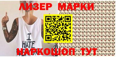 apvp Ипатово