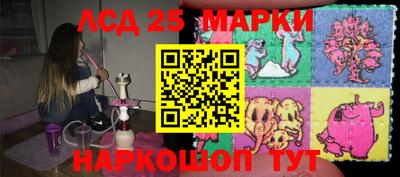 apvp Ипатово