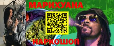 apvp Ипатово