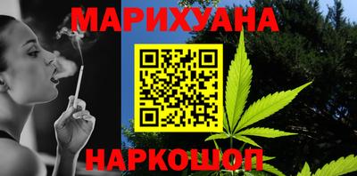 винт Изобильный