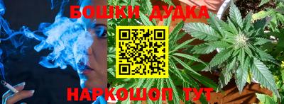 гидропоника Ирбит