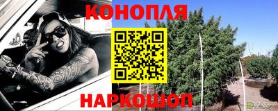 винт Изобильный