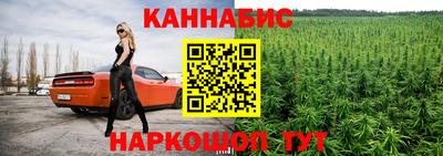 винт Изобильный