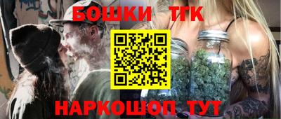 apvp Ипатово