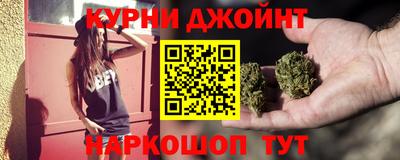 apvp Ипатово