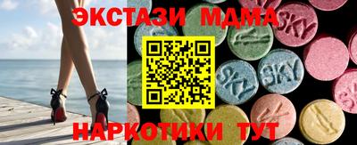 гидропоника Ирбит