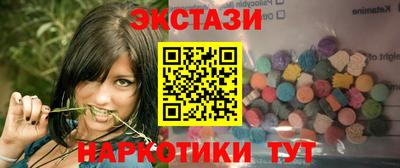 apvp Ипатово