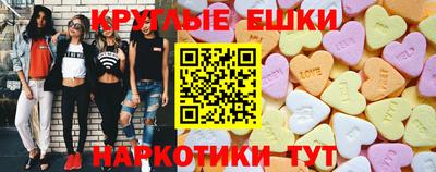 apvp Ипатово