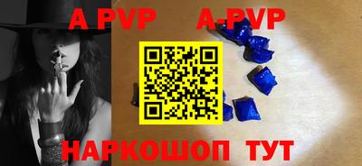 гидропоника Ирбит