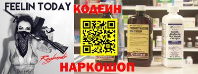 гидропоника Ирбит