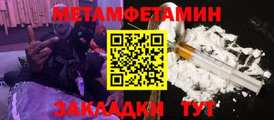 apvp Ипатово