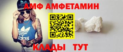 гидропоника Ирбит
