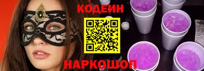 apvp Ипатово