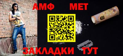 гидропоника Ирбит