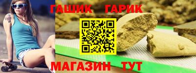 гидропоника Ирбит