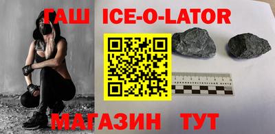 apvp Ипатово