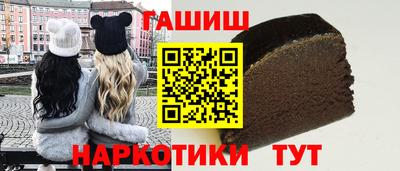 гидропоника Ирбит