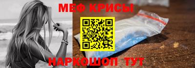 гидропоника Ирбит