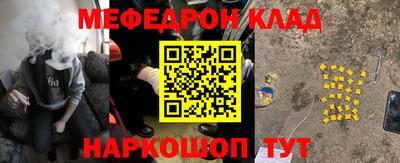 винт Изобильный