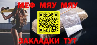 apvp Ипатово