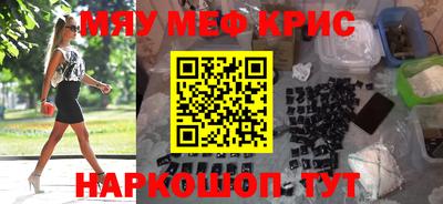 apvp Ипатово