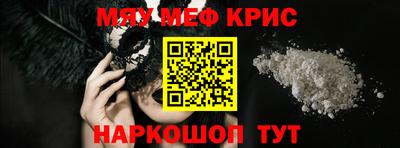 гидропоника Ирбит